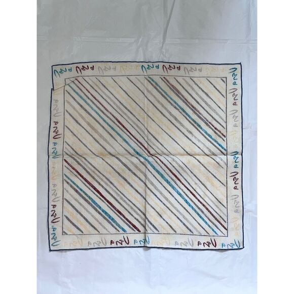 Vintage VERA Neumann set of 4 Multi color Napkin 15.5" Square - Picture 3 of 3